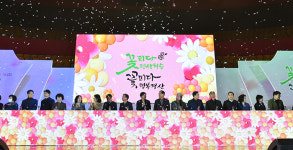 경산시, ONLY(Open campus, Network, Life, Young) 경산 통해 평생학습 명품도시 기반 다져