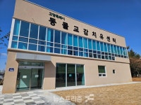 치매노인에게 효과 뛰어난 동물교감치유