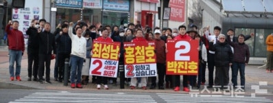 홍철호, 김포ㆍ서울 통합 외치며 장기사거리에서 선거유세