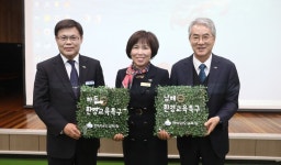 경남교육청, 올해 환경교육특구 16곳으로 확대...남해∙하동∙합천 추가