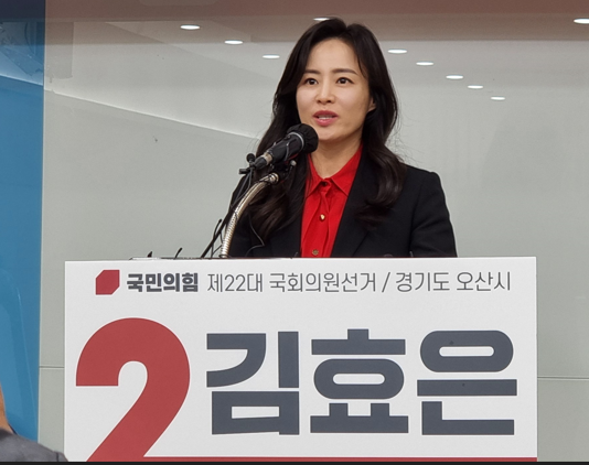 국민의힘 전당대회, 후보들의 열띤 경쟁과 당원투표 진행 중!