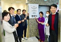 경산시, 공공 야간·휴일 의료기관 및 약국 추가 지정·운영..소아 진료 확대