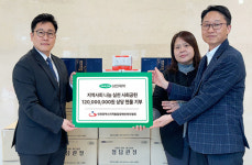 삼진제약 위시헬씨, 1억 2000만 원 상당 건기식 기부 … 나눔 상생 실천