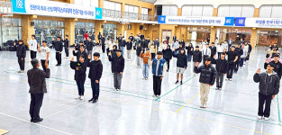 영진전문대 국방군사계열, 동아리 발대식 개최..전문 직업군인 양성 위한 토대 다져