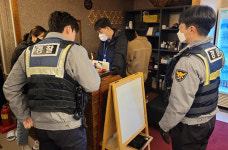 경산경찰, 신학기 학교주변 유해업소 집중단속..성매매 업소 등 불법 풍속업소 5개소 단속