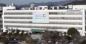 경남교육청, 창원경일고 학교장 관사 관리 책임 소홀 감사 확인