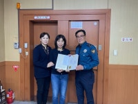밀양경찰서, 보이스피싱 예방 우체국 직원에 감사장∙신고포상금 전달