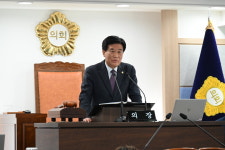 남해군의회, 제275회 임시회 개회