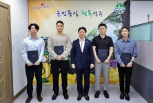 성주군, 신규․전입 공중보건의사 배치