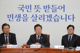 민주당, 22대 국회 첫 원내대표 내달 3일 선출