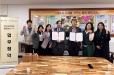 대구달서구청소년상담복지센터, 청소년안전망 구축 및 지원체계 강화 위해 업무협약 체결