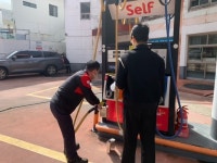 성산구, 한국석유관리원과 주유소 합동점검