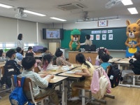 대전시교육청, 오유경 식품의약품안전처장 대전용전초서 교육기부