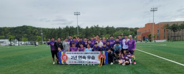 화성시장배 생활체육 축구대회 일정 마무리