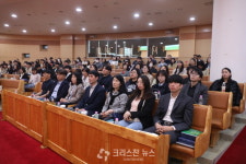 교회학교충청연회연합회, 2024년 교사대회 개최
