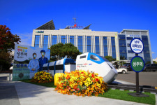 성주군, 성주복지플랫폼 통합시스템 구축 운영