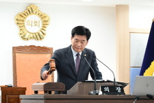 남해군의회 제275회 임시회 폐회