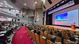 대전시교육청, 학부모회 역량강화 연수 개최