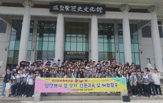 경산교육지원청 학교지원센터, 삼성현 인문교육 및 현장체험활동 지원