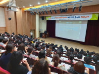충남 아산시보건소 치매안심센터, 관련 기관 종사자 치매 교육