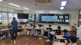 대전서부교육지원청 위(Wee)센터, 찾아가는 집단상담 운영