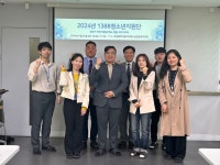 대구 달서구청소년상담복지센터, 1388청소년지원단 회의 개최