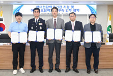 대구 달성군, 아동학대 전담의료기관 지정 업무협약 체결..아동보호협력체계 구축