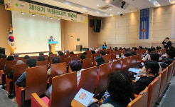 경산시립박물관 제18기 박물관대학 개강식 성료