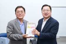 이장우 대전시장, 베트남 진출한 대전기업 방문
