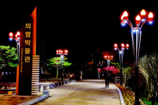 의병박물관, 의병의 횃불 오지거 경관조명 설치