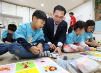 대전 동구, 영유아 위한 인공지능(AI) 로봇 과학새싹교실 운영