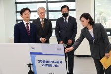 조규일 진주시장, 종합사회복지관·진주문화원 임시청사 입주 전 최종 점검나서