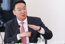 국민의힘 