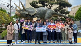 고성군 안전관리과-함양군 상하수도사업소, 고향사랑기부금 상호 기부 동참