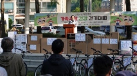 창녕군 대합면, 가족사랑 건강걷기 대회 성료