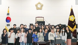 화성시의회, 비봉초등학교 학생 대상 의회체험교실 열어