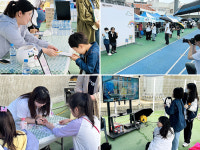 경일대, 경산 어린이날 큰잔치 참가..어린이들 위한 다양한 활동 펼쳐