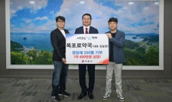 옥포로약국, 어버이날 맞아 600만원 상당 영양제 기부