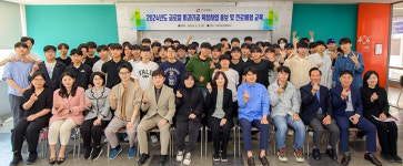 대구보건대 글로컬치과기공기술사관육성사업단, 경북공고 학생 대상 진로체험 교육 실시