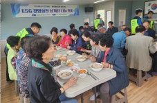 대구교통공사 참사랑봉사단 칠곡지부, 가정의 달 맞아 삼계탕 나눔 행사 가져