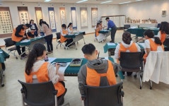 경남∙키르기즈공화국 학생들, 함께 배우고 우정 나눈다