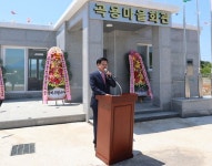 고성군 고성읍, 곡용마을 경로당 준공