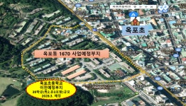 거제 옥포초등학교 신설 대체이전 확정