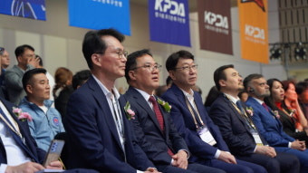전주 드론 축구 월드컵...