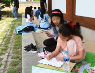 영양군, 제17회 조지훈 예술제 성료