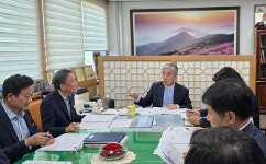 창원특례시, 혁신성장 가속화 위한 핵심전략과제 점검