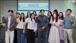 대구달서구청소년상담복지센터, 학교지원단 회의 개최