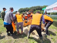 함양군 병곡면, 마평저수지 재난대비 비상대처 훈련