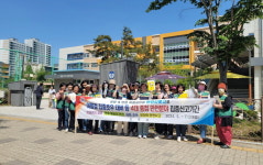 진주시, 5월 안전점검의 날 캠페인...2024년 집중안전점검 홍보