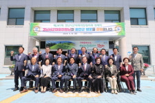 경남시∙군의회의장협의회 제247회 정례회 함안군서 개최